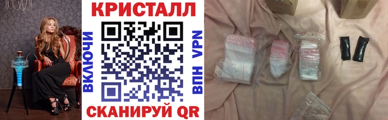 продажа наркотиков  Изобильный  АМФ Premium 