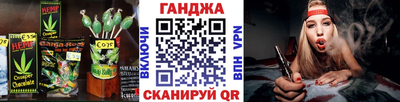 Печенье с ТГК марихуана  закладка  Изобильный 