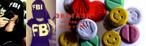 соль курить ск Алексеевка