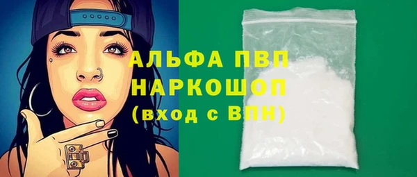твердый Алексин
