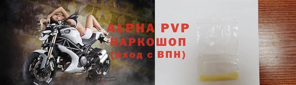 твердый Алексин