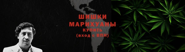 первитин Алзамай
