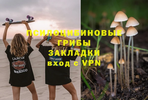 первитин Алзамай