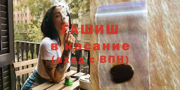 первитин Алзамай