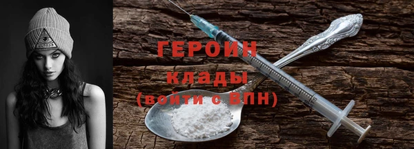 твердый Алексин