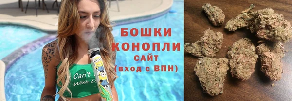 первитин Алзамай