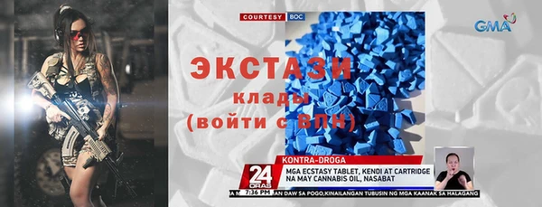 твердый Алексин