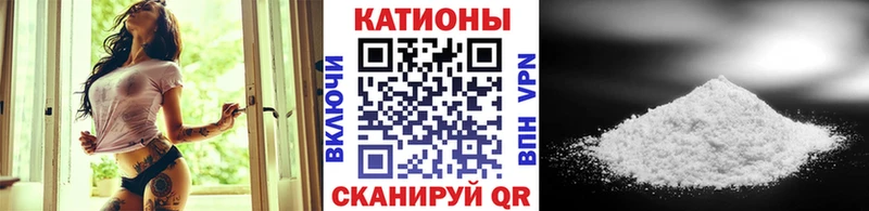 Меф  Изобильный